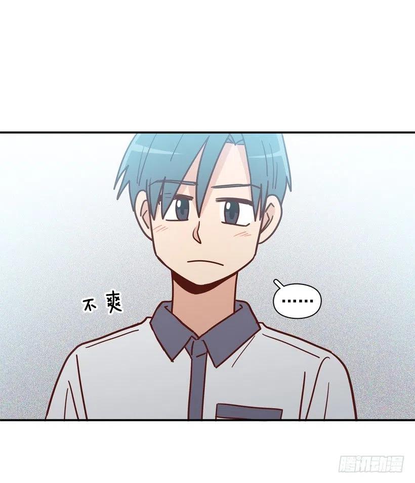 一时冲动-第217话