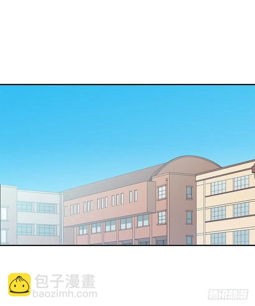 故意疏远(1/2)-第219话