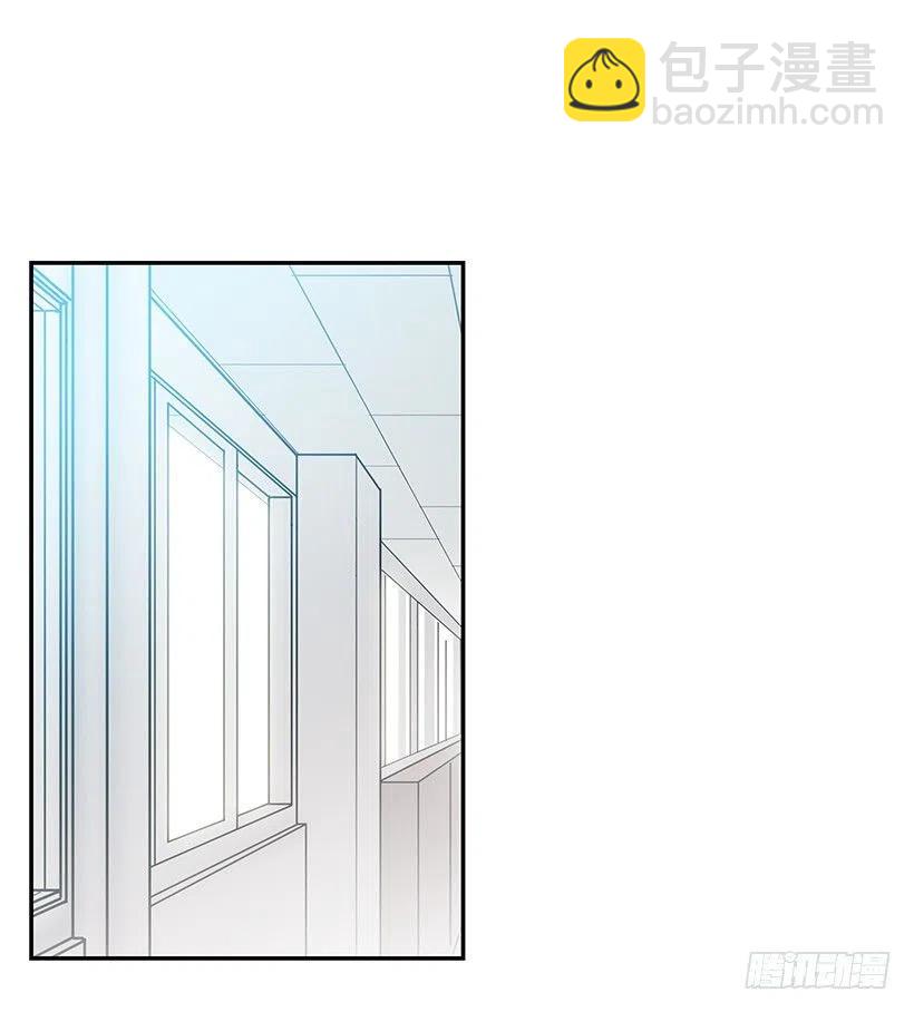故意疏远(1/2)-第219话