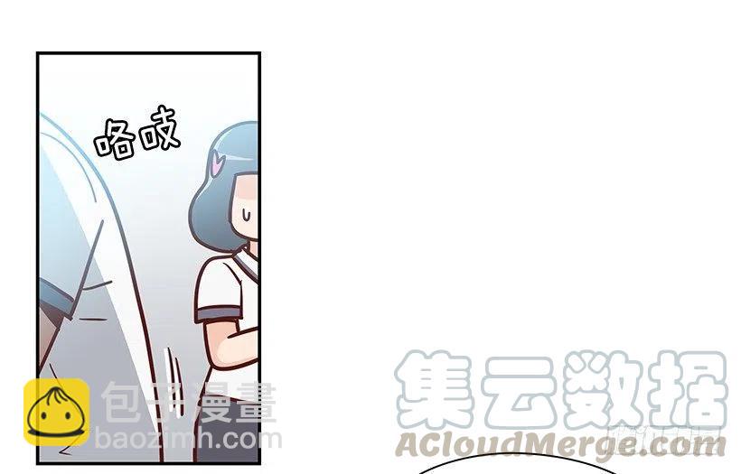 故意疏远(1/2)-第219话