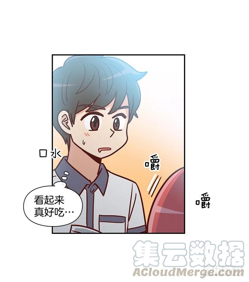 总是会期待(1/2)-第221话