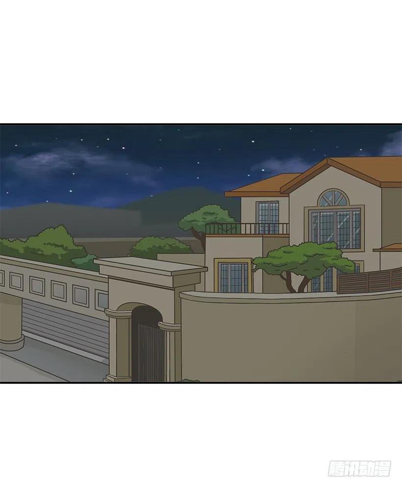 总是会期待(1/2)-第221话