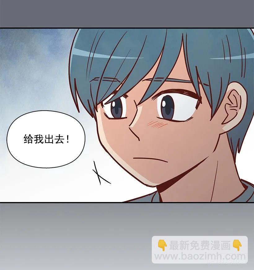 总是会期待(1/2)-第221话