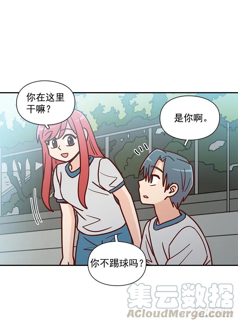 总是会期待(1/2)-第221话