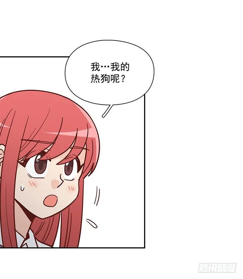 总是会期待(1/2)-第221话