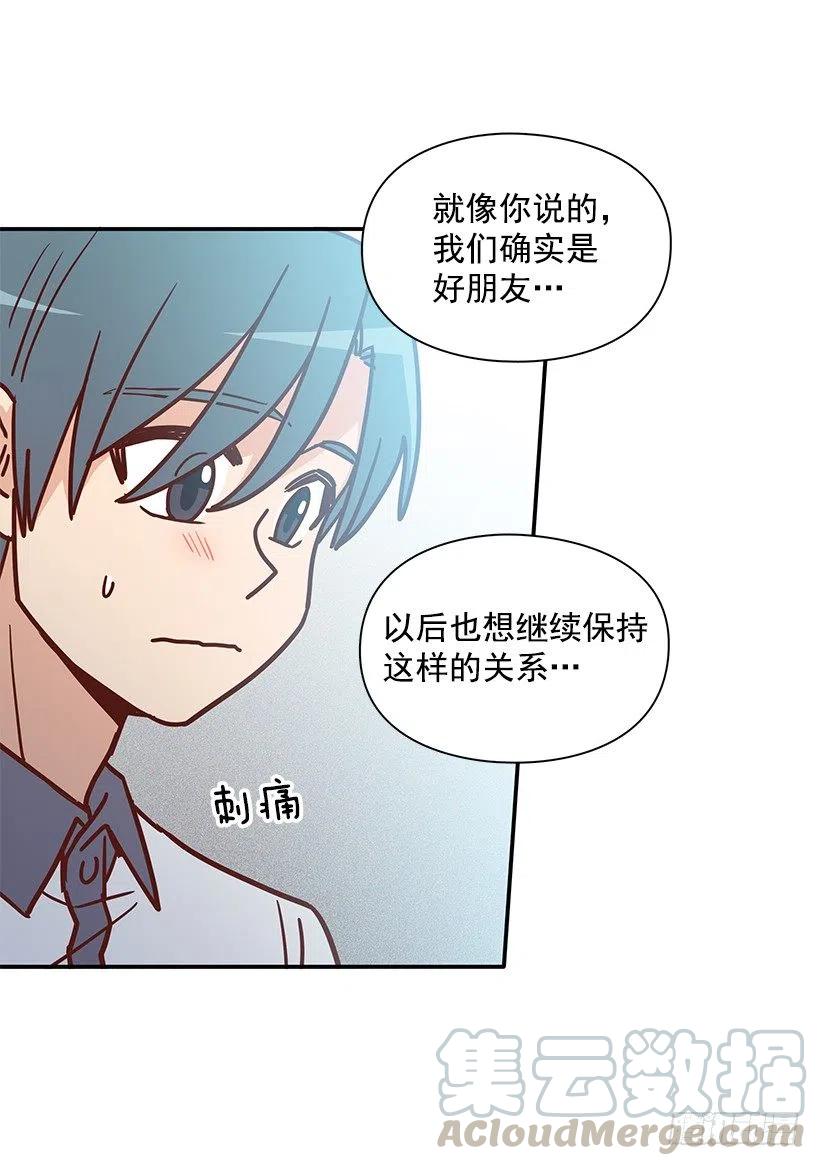 早就知道(1/2)-第223话