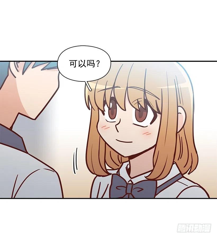 早就知道(1/2)-第223话