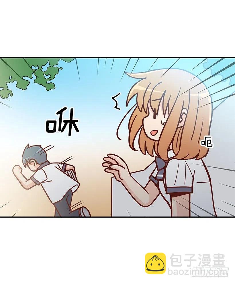 早就知道(1/2)-第223话