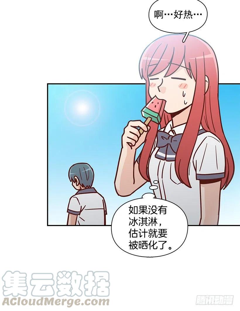 早就知道(1/2)-第223话