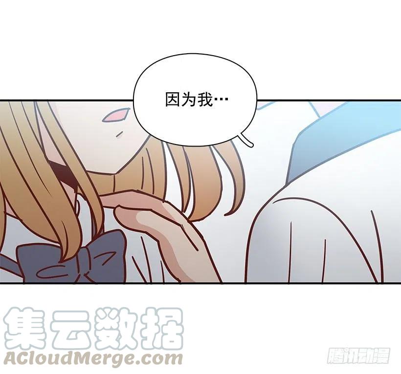 早就知道(1/2)-第223话
