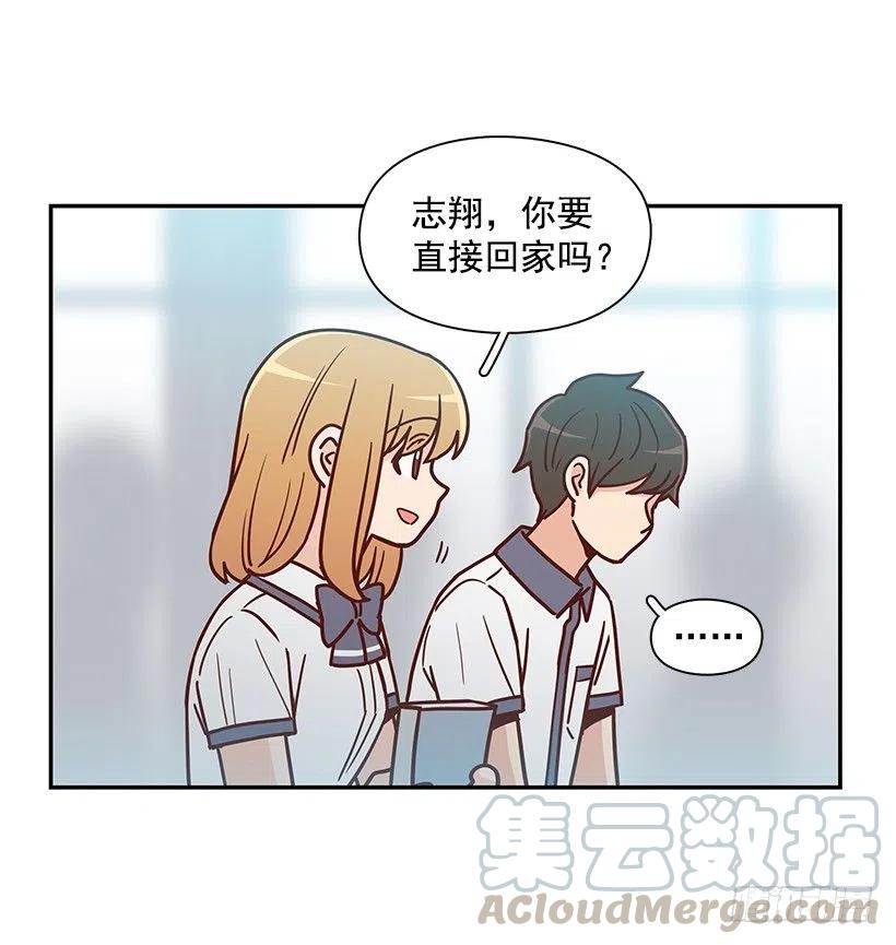 违心的话(1/2)-第225话