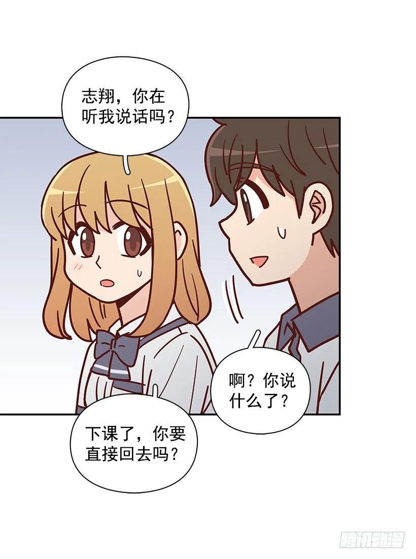 违心的话(1/2)-第225话