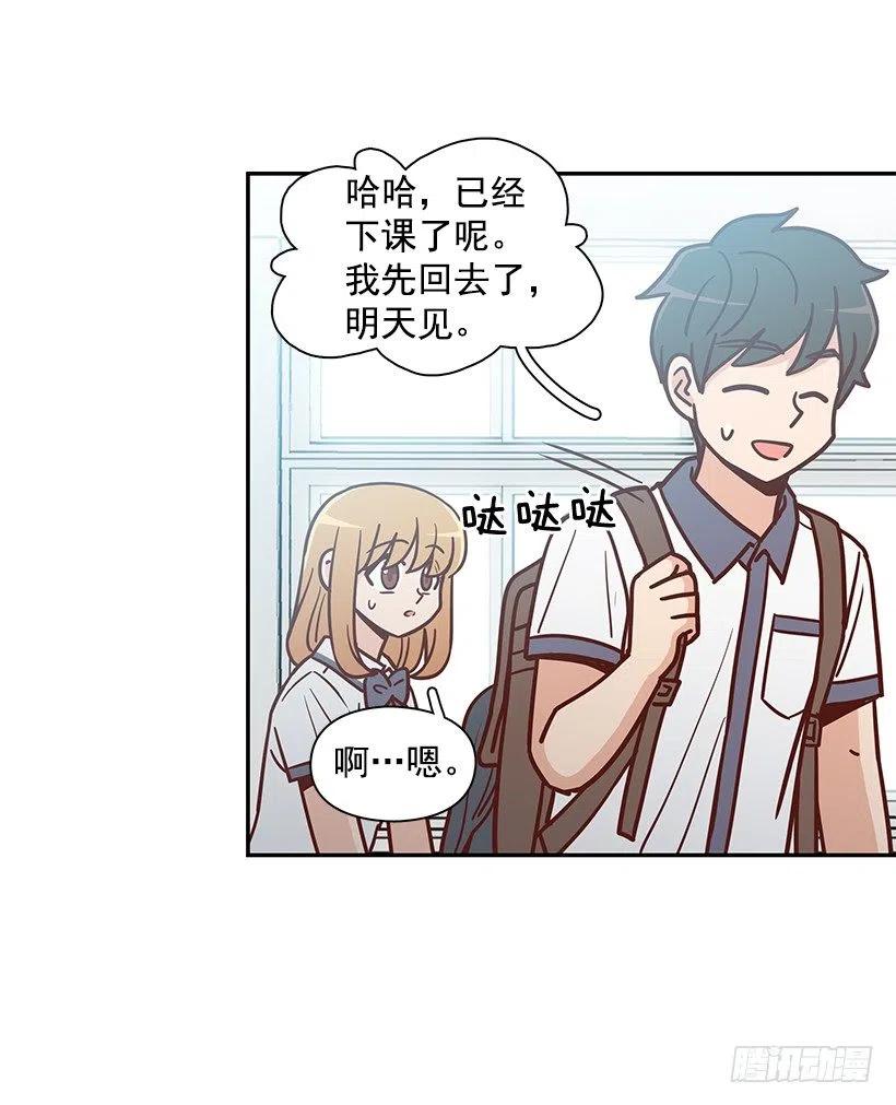 违心的话(1/2)-第225话