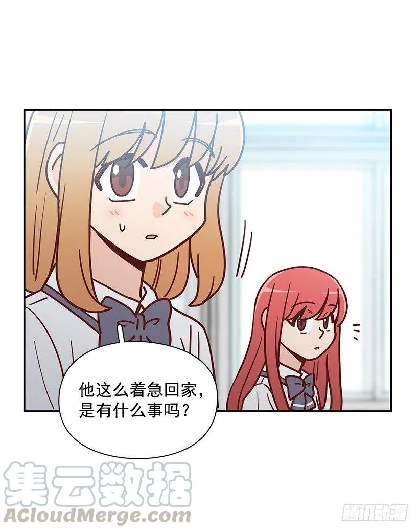 违心的话(1/2)-第225话