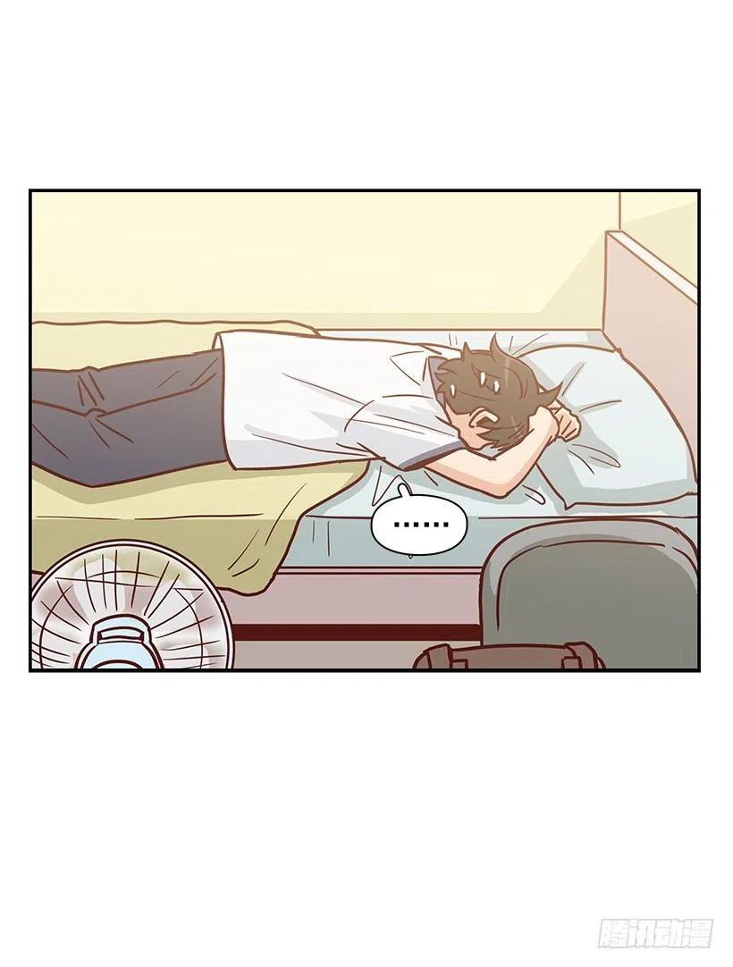 违心的话(1/2)-第225话