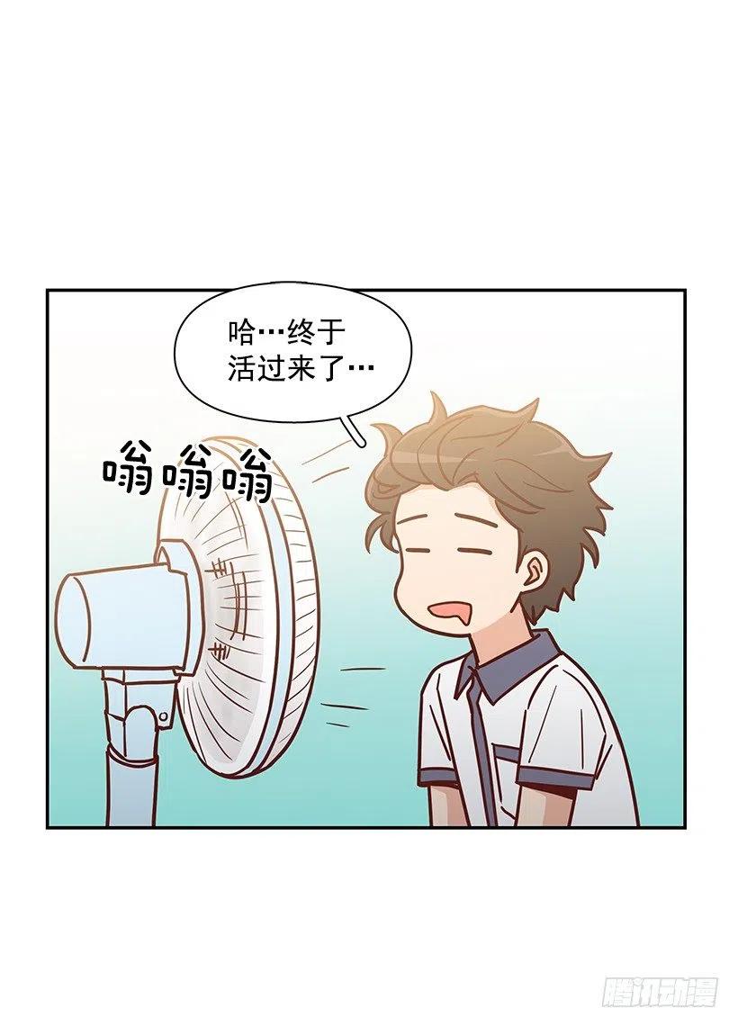 违心的话(1/2)-第225话
