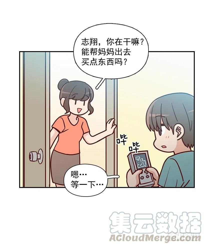 违心的话(1/2)-第225话
