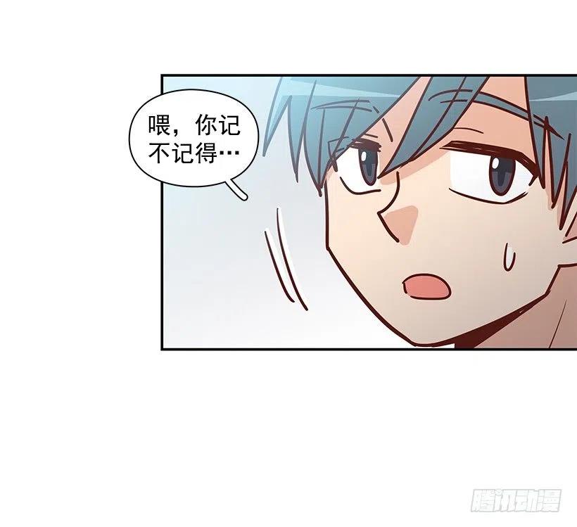 违心的话(1/2)-第225话