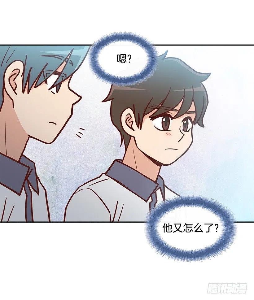 违心的话(1/2)-第225话