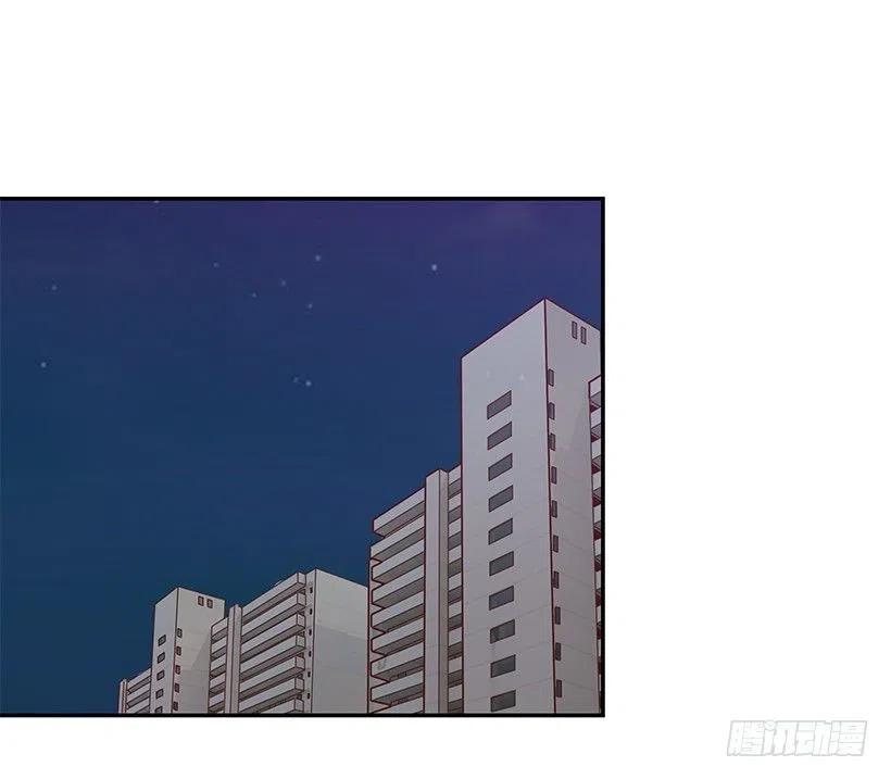 感情变化(1/2)-第227话