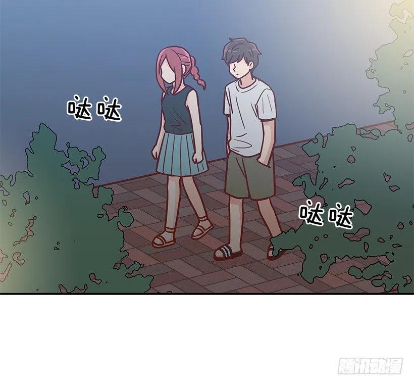 感情变化(1/2)-第227话