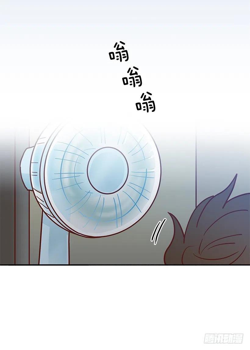 感情变化(1/2)-第227话