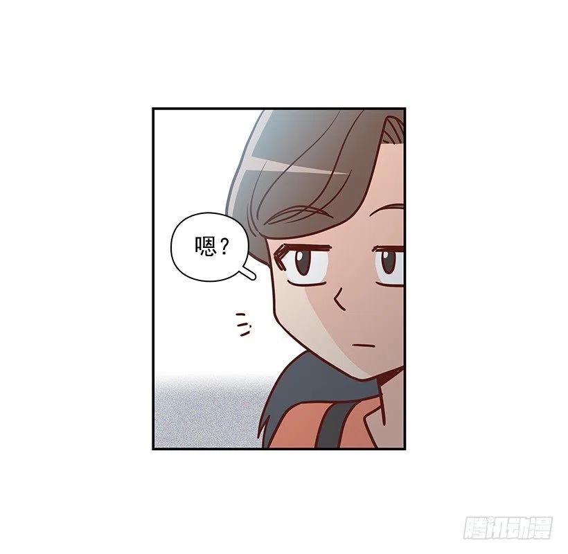 那年夏天-第229话