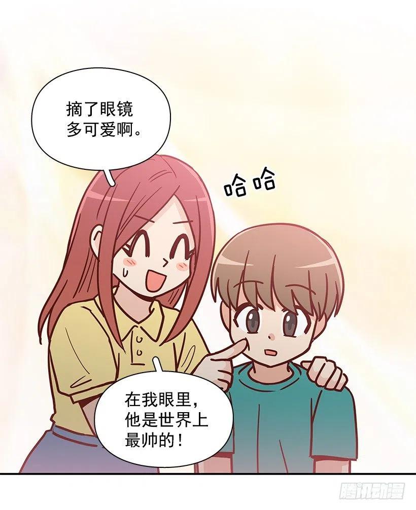 改变的原因-第231话