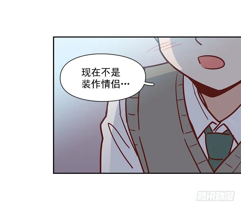 崭新的夏天(1/2)-第233话