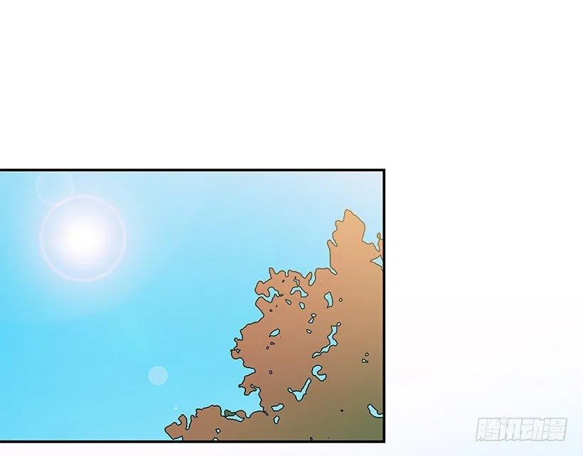 崭新的夏天(1/2)-第233话