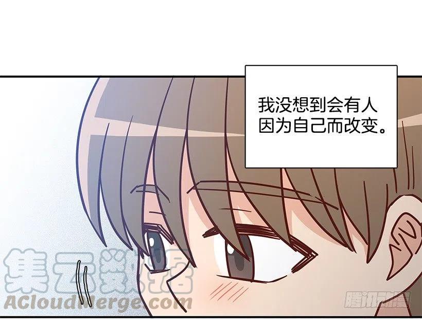 崭新的夏天(1/2)-第233话