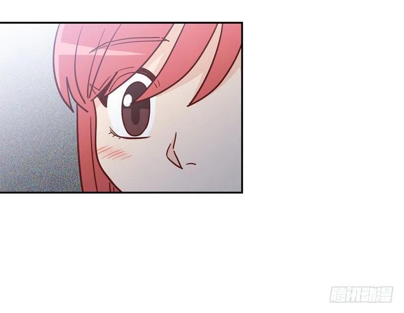 夜谈心事-第235话