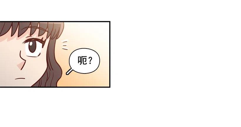 逛街买礼物-第237话