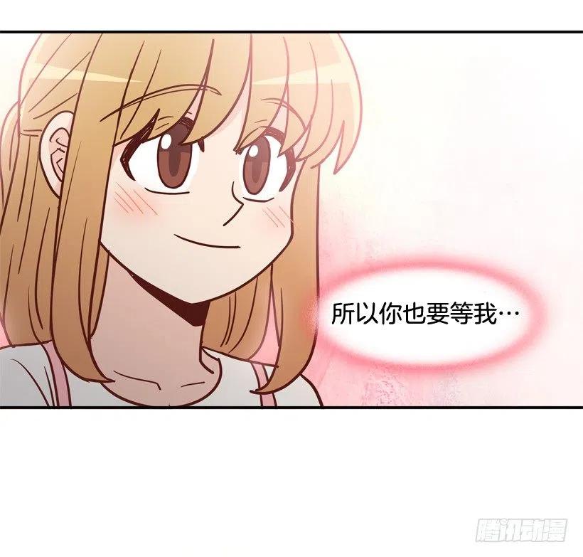 我愿意等-第239话