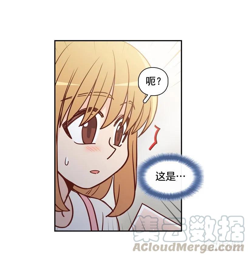 我愿意等-第239话