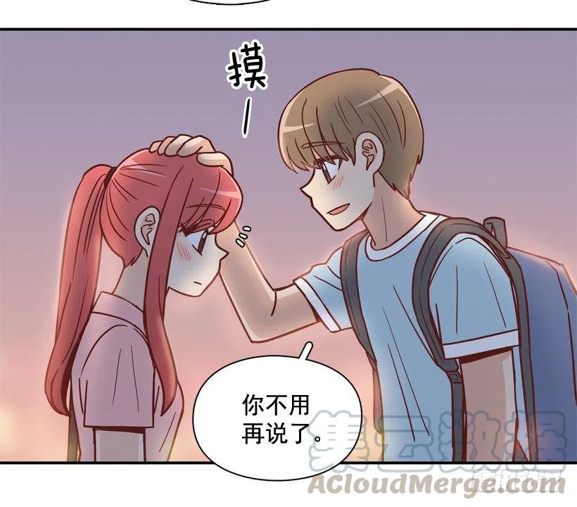 骚扰电话(1/2)-第241话