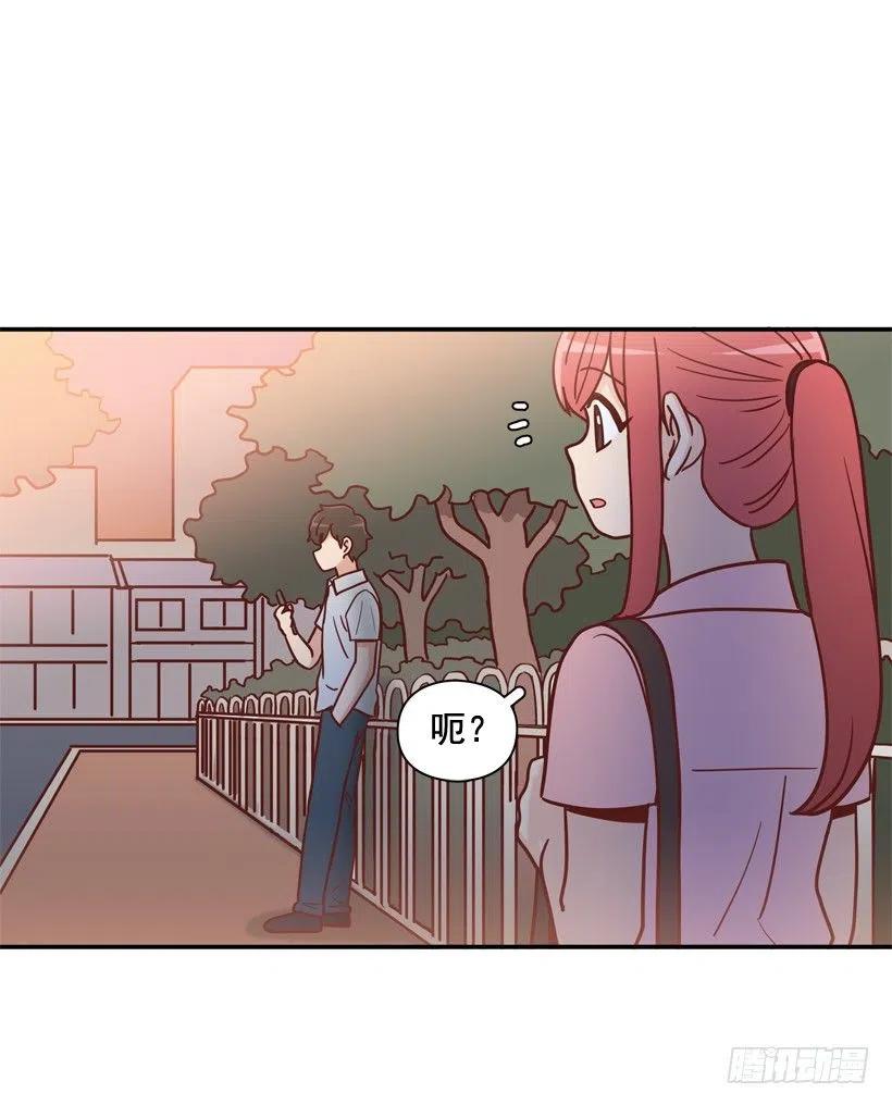 骚扰电话(1/2)-第241话