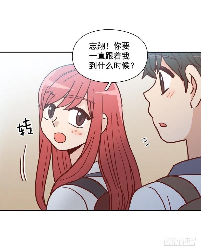 反复无常-第243话