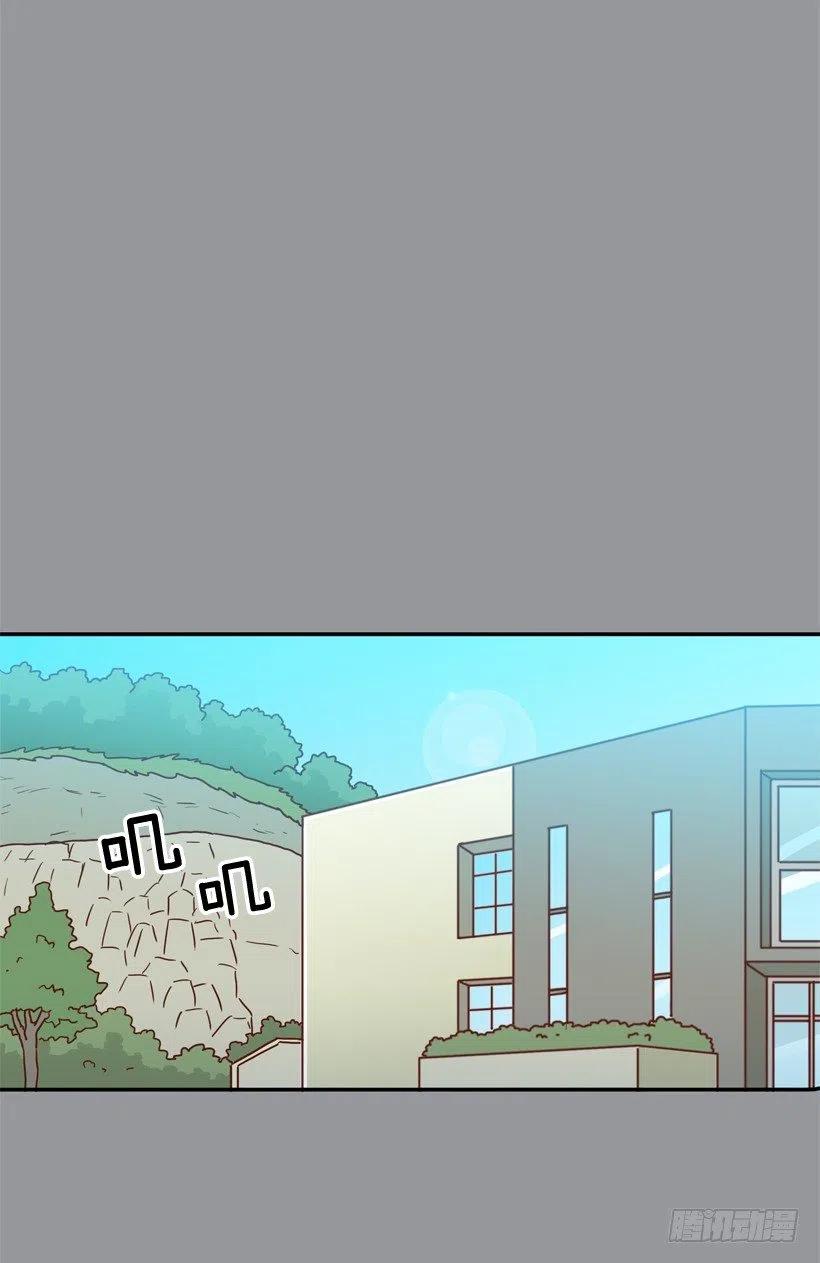 反复无常-第243话