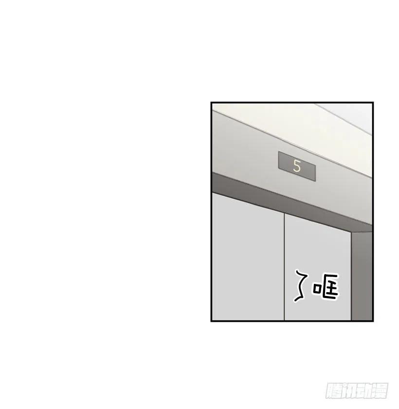 反复无常-第243话