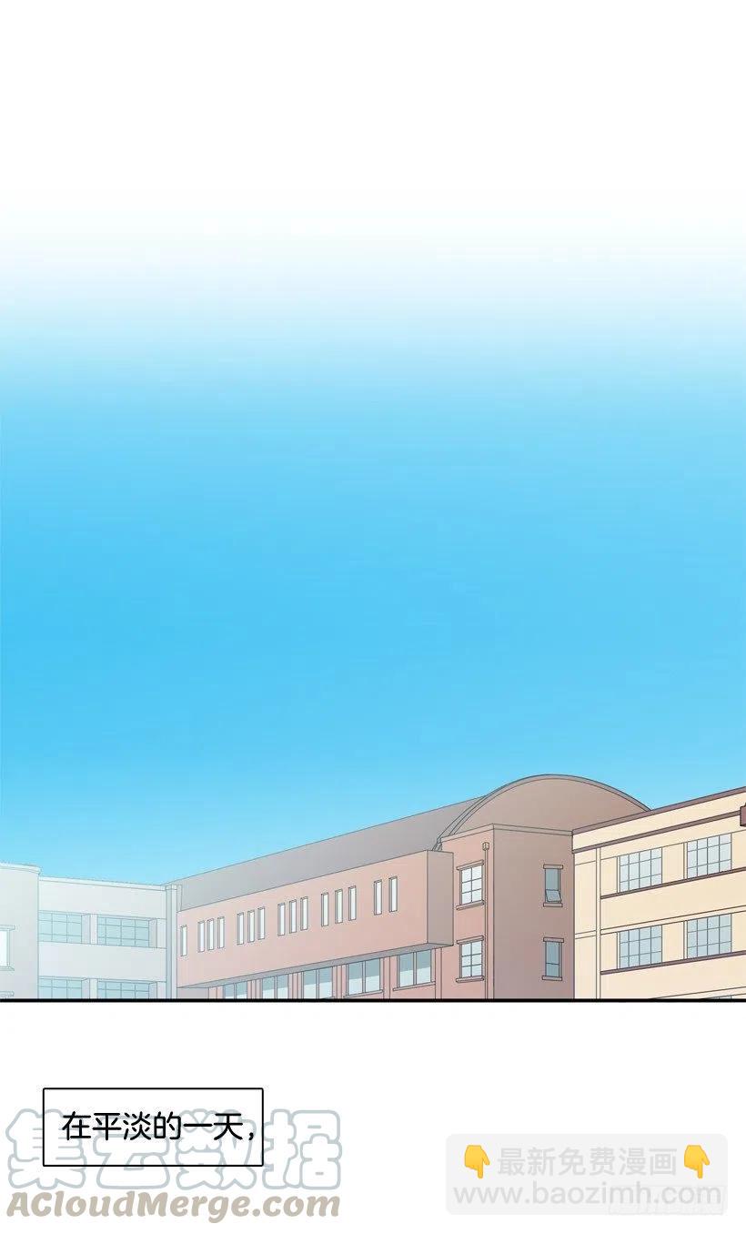 反复无常-第243话