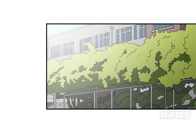 反复无常-第243话