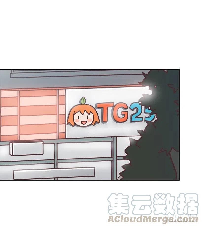 陌生的敌意-第245话