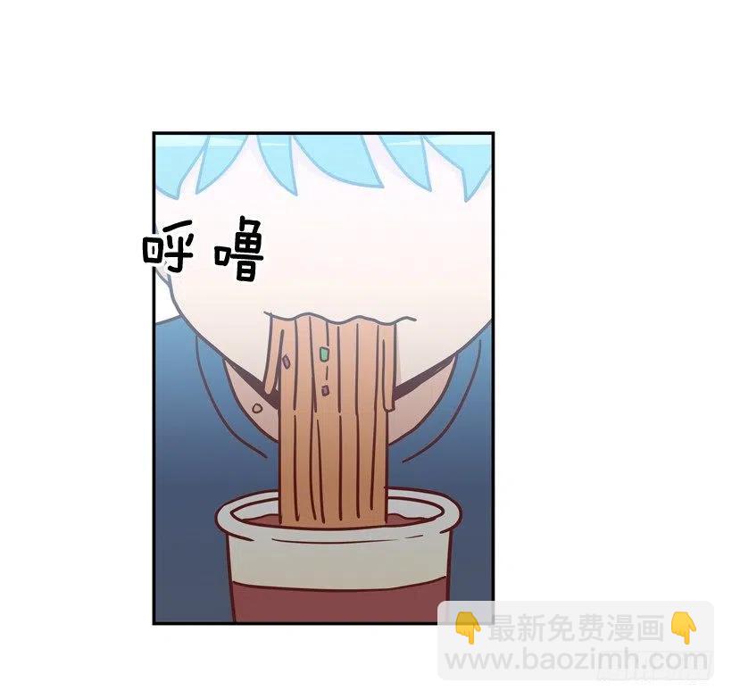 陌生的敌意-第245话