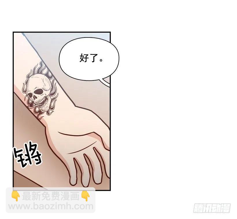 陌生的敌意-第245话