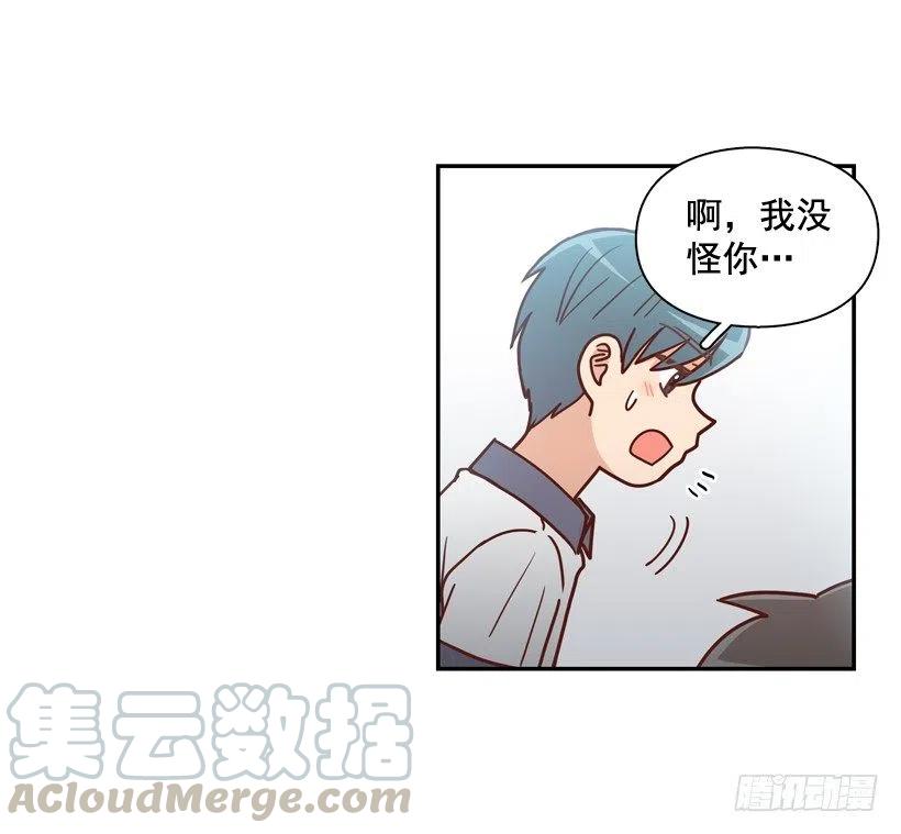 来自朱莉的嫉妒(1/2)-第247话