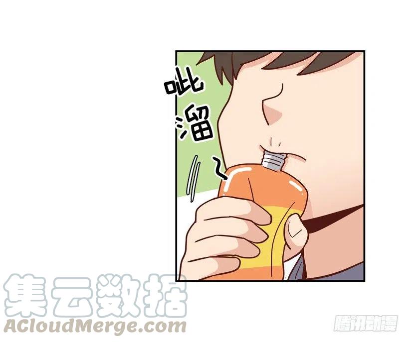 来自朱莉的嫉妒(1/2)-第247话