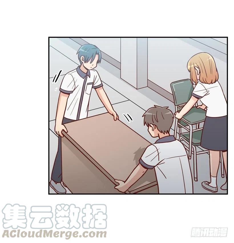 来自朱莉的嫉妒(1/2)-第247话