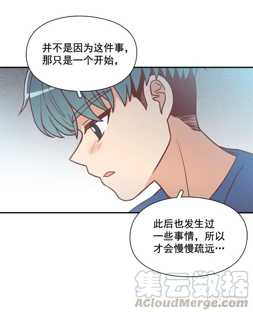 计划成功-第249话