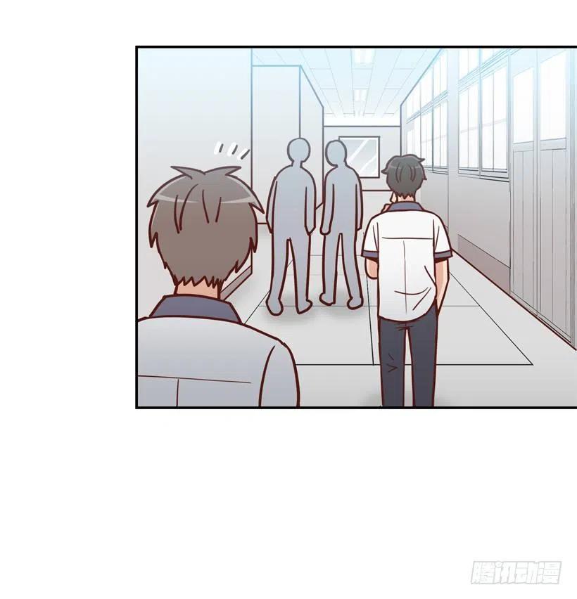 计划成功-第249话